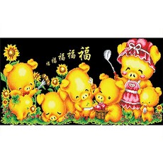 돼지보석십자수