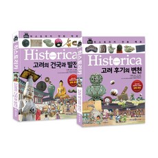 카이지만화책