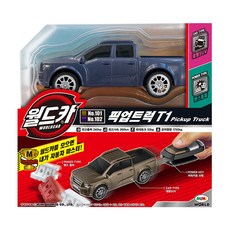 79632f80-7fca-4171-945e-13a83606966b.jpg