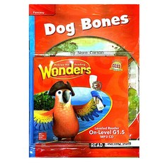 wonders1.5