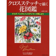 bd02dc34-c434-460e-a63c-ea85af009e2f.jpg