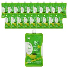 9e8078a1-edc9-40d9-80e0-775de57b52d5.jpg