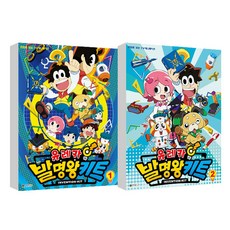 유레카만화책