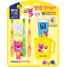 0e6dcc42-1ae0-4dd6-9fe6-10b93629fe08.jpg