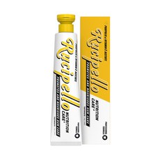 루치펠로뉴트리션마르도라도