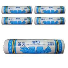 96a95de4-7a21-49ac-ba57-3e775ca0fa47.jpg