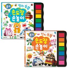 7f649796-6ab0-4e28-8dcc-0c8e3856669b.jpg