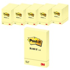 쓰리엠 포스트잇 일반노트 직사각 세로형 100매, 노랑, 30개입