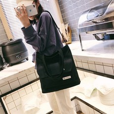 SN 빅포켓 투웨이 에코백