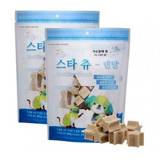 2cd8d5fb-ca14-47b3-b84a-699e7f1fe71c.jpg