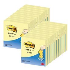 쓰리엠 포스트잇 노트 팝업 리필용 SSN 76 x 76 mm, 노랑, 20개