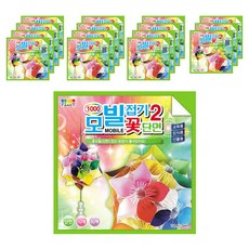 dea98461-843b-46a9-9a35-431d781bb5f4.jpg
