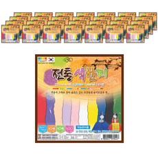 6c0904b9-e40f-408c-ad0a-6e0707c9ddba.jpg