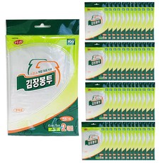 ba732b5a-45d4-45c1-aed4-dd5391a7d74e.jpg