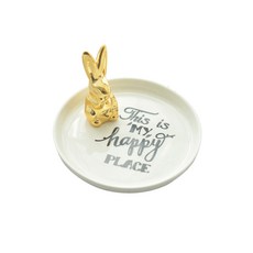 hay엘립스트레이