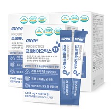 GNM자연의품격 프로바이오틱스 17 생유산균 30p, 60g, 3박스
