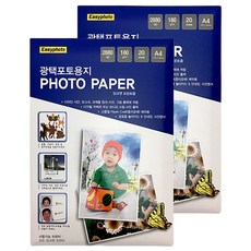 1f2716a0-1c00-47f0-a2d2-5a9346f9bee5.jpg