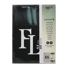 a4fcdf83-4c0d-41f7-bfcf-9180b83b1efe.jpg