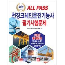 ce190af9-1ce2-4817-9a4d-ab741bbf01e1.jpg