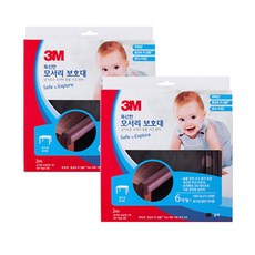 fe899c2a-4831-42fd-b017-4316c51cd5da.jpg