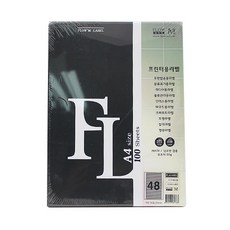 FLOW'M 介質標籤紙 FL4148S, 48格, 100張