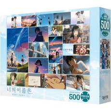 09a39d82-7be4-40f5-aa8d-5507c7a8fc3a.jpg