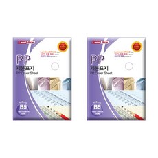 e05a4aca-502e-4584-a3db-a4cbc6efd359.jpg
