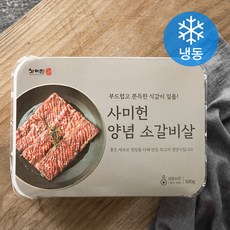 사미헌 양념 소갈비살 (냉동), 500g, 1개