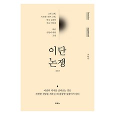 노는계집창dvd