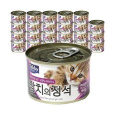 보스캣치킨