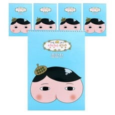 아이세움 엉덩이탐정 종합장 30매, 블루, 5개입