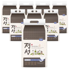 7a46ca7d-fa1a-4ec1-a3f3-9f191fbf36a4.jpg
