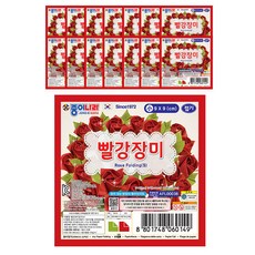 73aafb12-510c-4dbe-91ed-6a6f114e9be3.jpg
