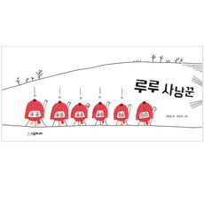 루이13세가격
