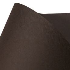 B&B 복사용지 G8초콜렛 110g, 4절(39 x 54 cm), 20개