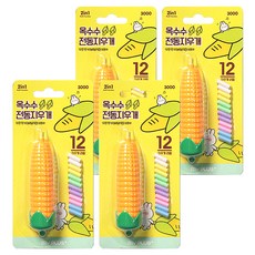 307fd1a0-7dc4-4d6e-bea2-6a258c56ced7.jpg