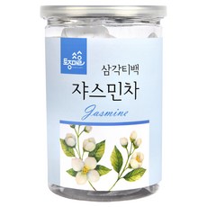 자스민생잎