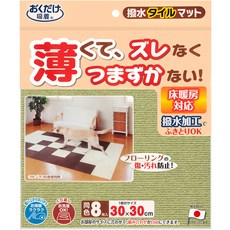f1c84944-6307-4ede-a41e-77eeb4062db6.jpg