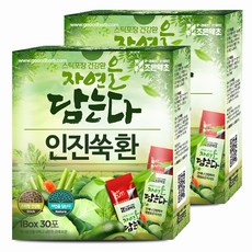 ptsd자연