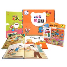 상상키즈 북클럽 키즈누리 : 우리 동네 너도 인사해야지 + 집으로 가는 길 + 달랑곱재기의 만두 잔치 + 즐거운 우리 마을 따서조립하기 + 카카오키즈 VOD 구독권, 대교
