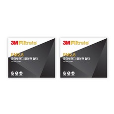 먼지필터kf국산디엠씨