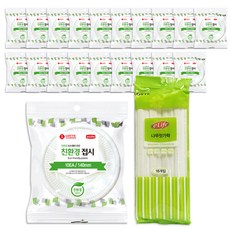 러빙홈나무젓가락10p