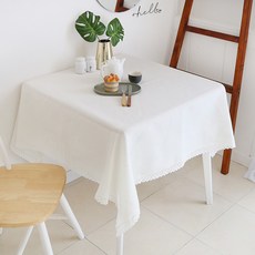 ea41f43e-20c5-4f47-a0dd-6efd4f620afa.jpg