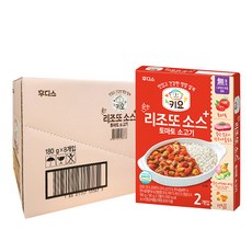 00db5fe5-14fe-4eba-9548-c6bd4d2c7da2.jpg