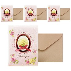 From&To T210-3 感恩節賀卡4p+信封4p+鑲嵌4p, 混色, 1套