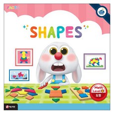 팩토슐레 수학 Level 2: SHAPES(도형), 매스티안