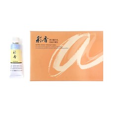 ee128009-c844-4d7b-8039-0d21fa7bbe9d.jpg