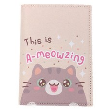 도난방지여권케이스