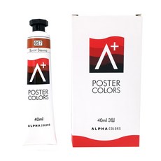 ALPHA COLORS 海報顏色 A+ 057 BurntSienna, 40毫升, 1 種顏色