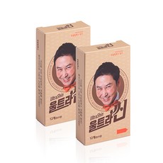 b21f3ae8-2791-4a0e-b64e-1208da13385e.jpg